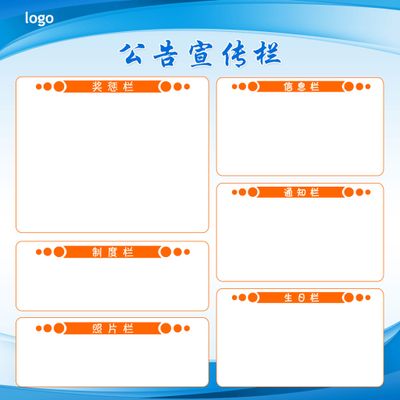k8凯发集团电子游戏娱乐深市上市公司公告（7月7日）